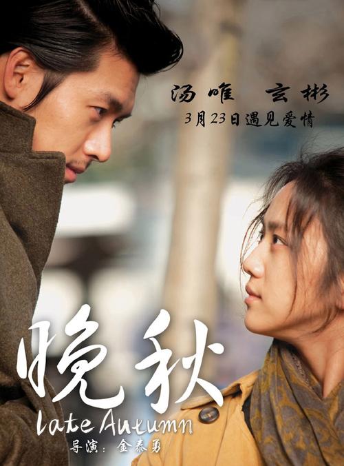 91啪啪人妻的相关介绍