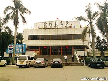 张开的妈妈菊眼屁股的相关介绍