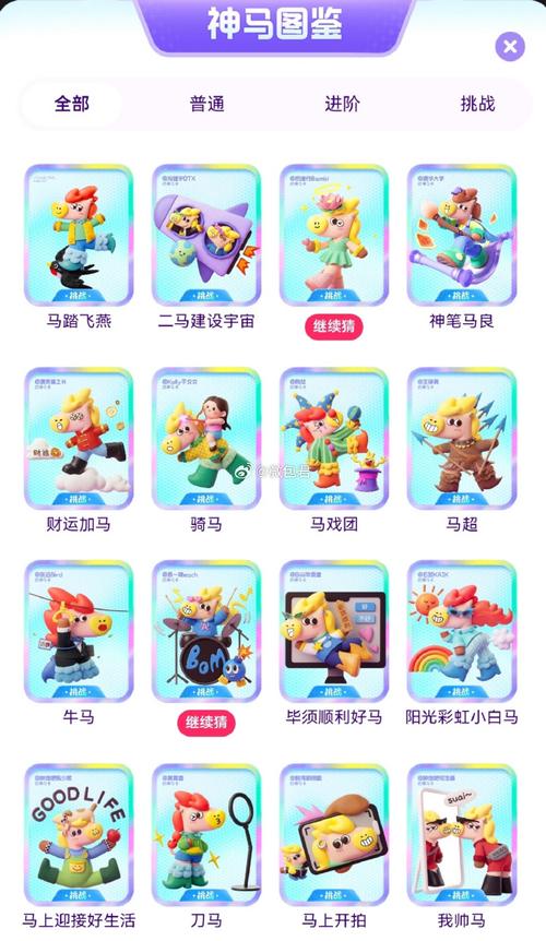 神马影院我不卡影院：2025最新免费高清影视资源一键畅享，告别卡顿无广告追剧体验