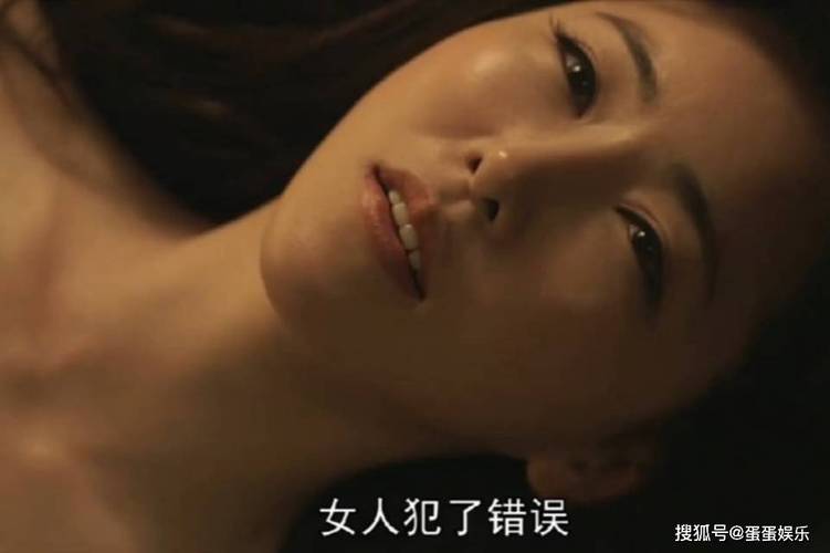 特殊按摩伦理片：禁忌触感与情感纠葛的真实剖析