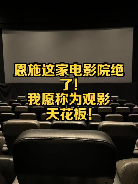 古代武侠毛片的相关介绍