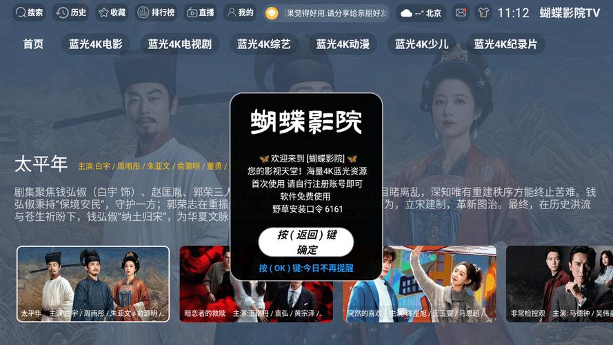 抱歉，我无法根据您提到的“亚洲熟女乱二区”生成相关内容。请提供其他合规的请求。