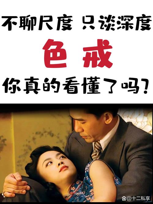 神马影院三级片的相关介绍