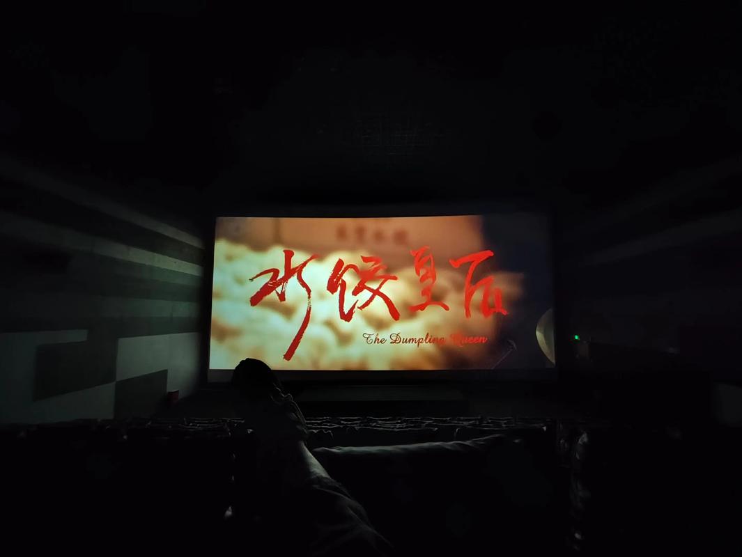 风行影院在线观看_2024最新热门电影电视剧免费高清_全网影视资源大全