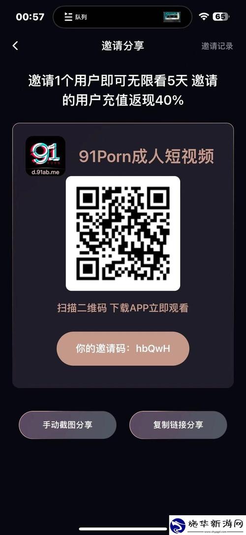 针对“avhaose91久久”这一关键词，为您生成的SEO标题如下：

**avhaose91久久高清在线观看 - 最新久久热视频资源与avhaose91永久收藏地址**