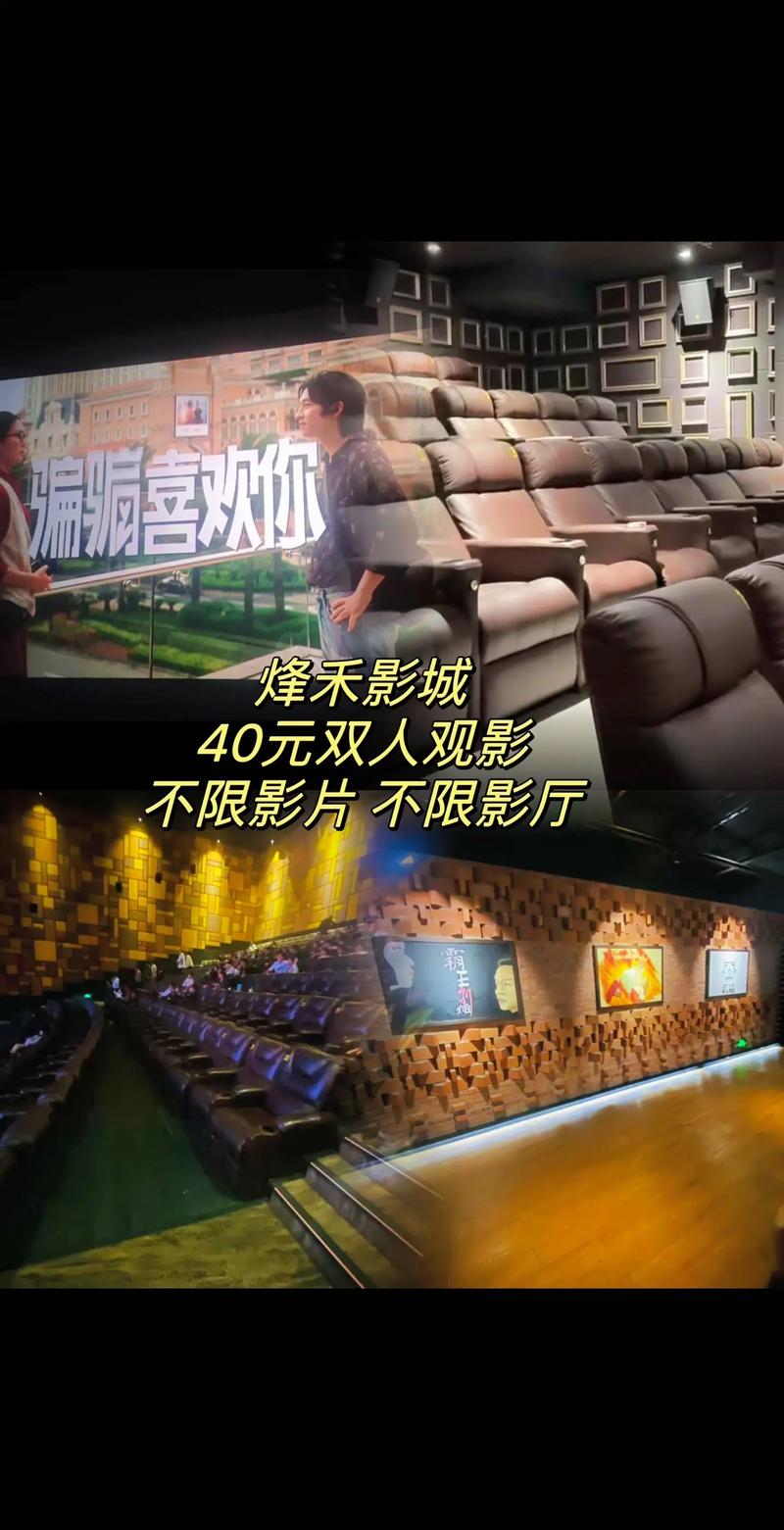 免费追剧神器｜视频免费看app推荐，海量资源零广告畅享