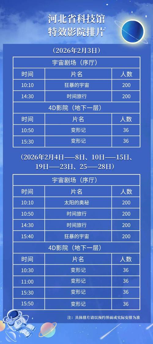gogo人体高清大尺度写真的相关介绍