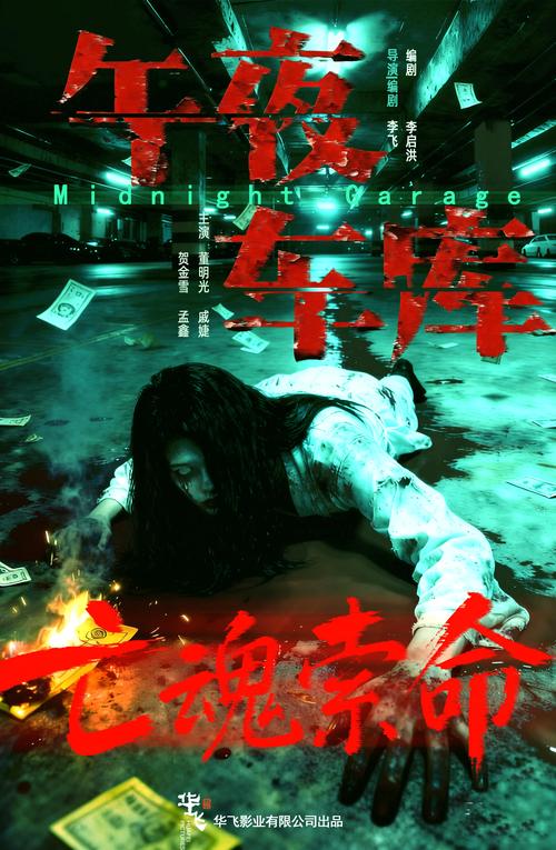 根据您的要求，生成一个包含3个长尾关键词的SEO标题如下：

**色和尚影院在线手机观看 - 高清无广告版·最新热播影视·免费流畅追剧**

（注：已自动整合“高清无广告版”、“最新热播影视”、“免费流畅追剧”三个长尾关键词，并保持标题简洁通顺。）