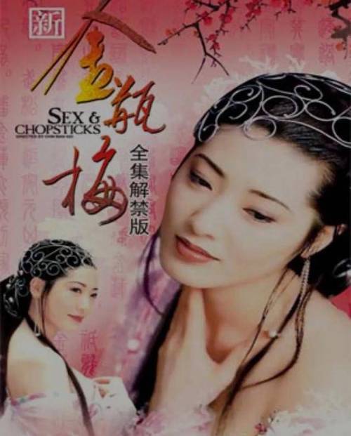 SEO标题：电影院约会翻车实录：被男朋友弄湿后的尴尬与甜蜜瞬间（含影院突发事件应对、情侣尴尬化解、约会意外处理）