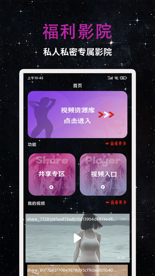 鹿城影院最新排片表 | 鹿城影院今日电影票价查询 | 鹿城影院在线选座购票指南