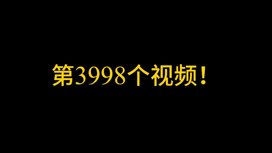a4yy万利达首播影院app下载安装 | 免费追剧神器、高清影视资源、最新电影在线观看