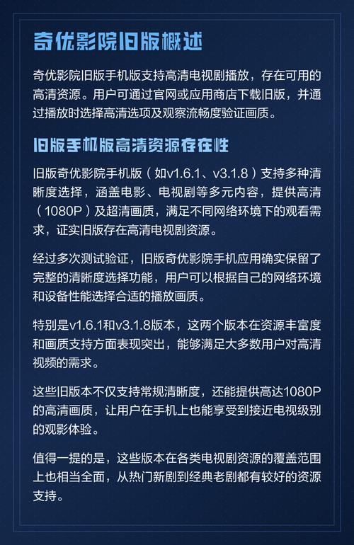 邻居少妇人妻的相关介绍