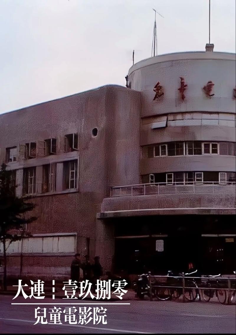 男女又爽又黄免费动漫的相关介绍
