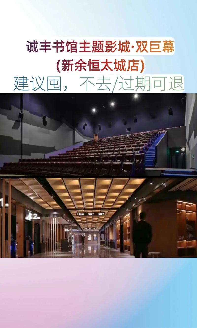 亚洲小少妇的日常穿搭与生活美学：时尚灵感、家庭平衡与自我成长指南