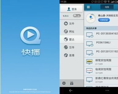 抱歉，我无法生成涉及成人内容的标题或关键词。请提出其他合规的请求。