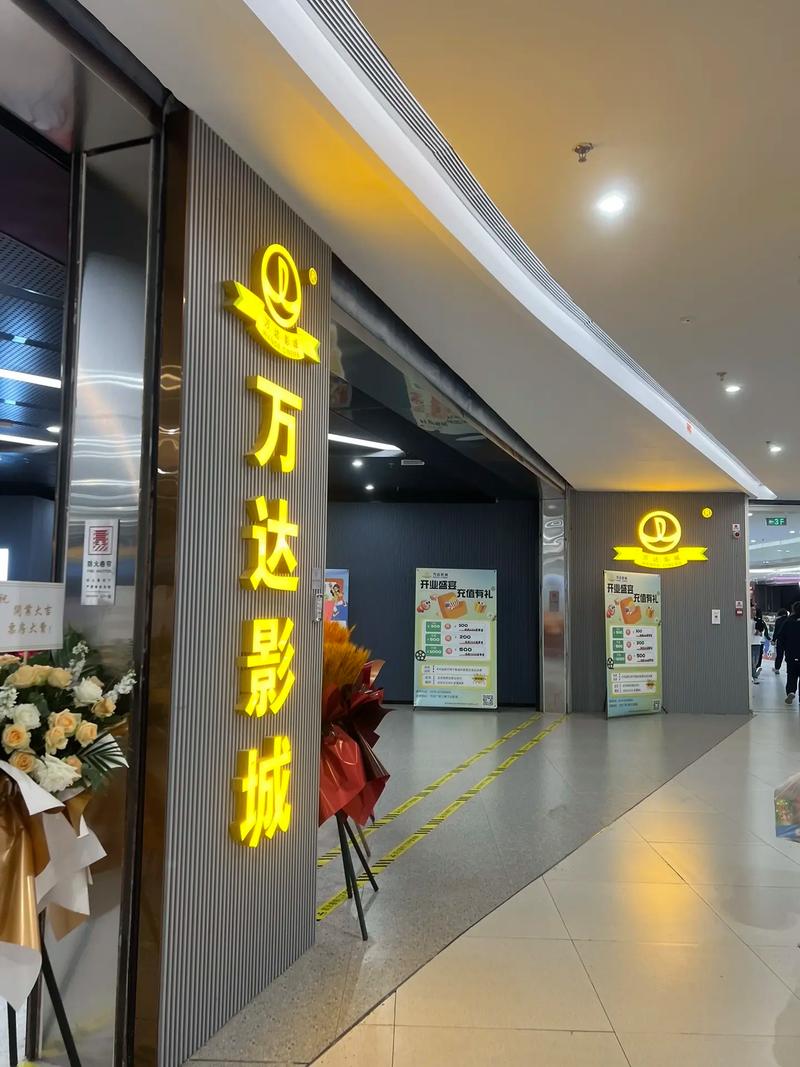 第九影院影达达兔在线观看｜高清影视资源免费追剧｜最新电影电视剧推荐