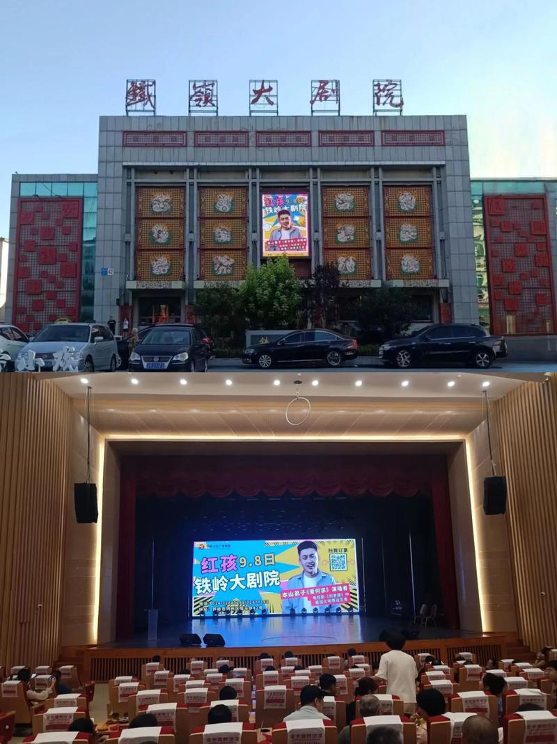 保定电影院 今日影讯排期 | 保定电影院 优惠团购 | 保定电影院 最新电影推荐