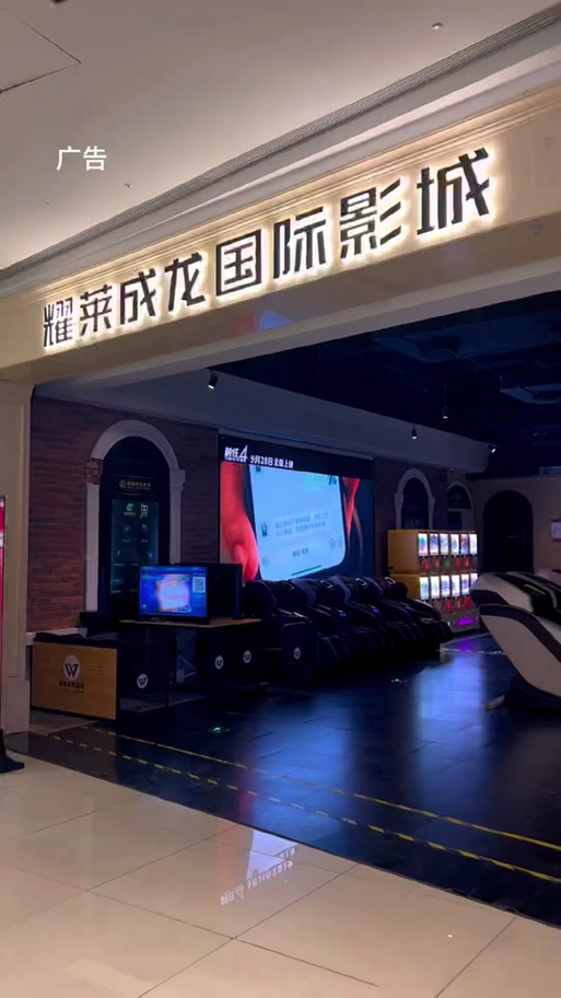 根据您的需求，为您生成一个SEO标题如下：

**少妇偷拍综合实录：街头巷尾的隐秘视角与真实生活记录**

（包含长尾关键词：少妇偷拍综合、街头偷拍视角、真实生活记录）
