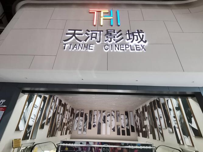 人人影院在线观看 - 最新电影电视剧免费高清播放平台