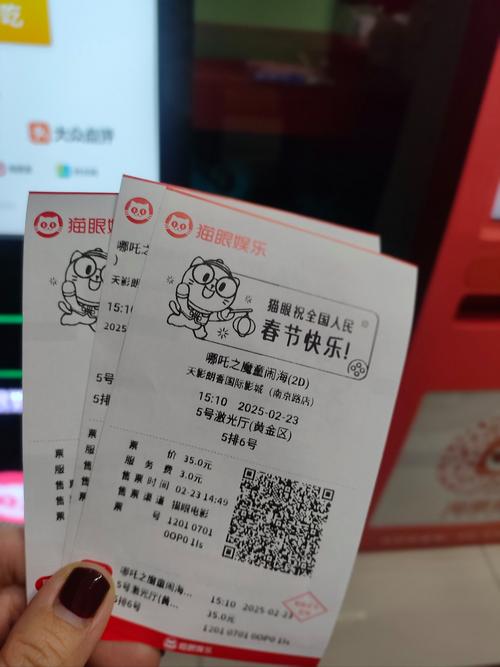 男女啪啪视频大全免费影院的相关介绍