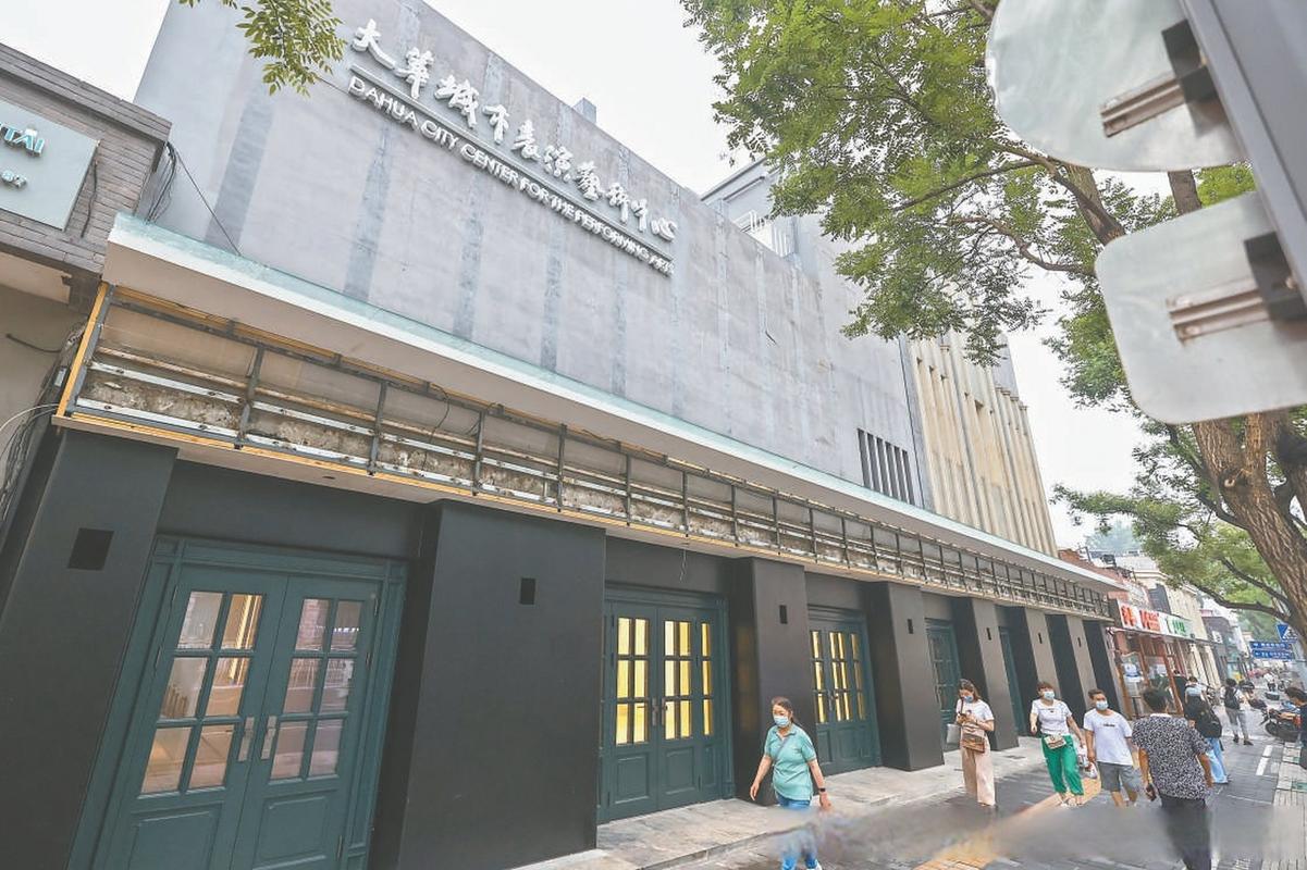 放放影院 - 2025最新高清电影免费在线观看，热门影视剧抢先看与无广告追剧体验