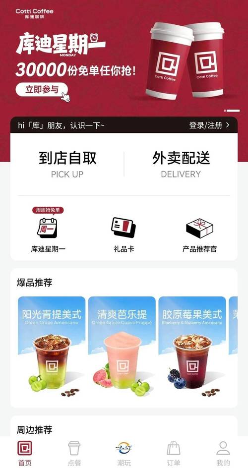 抱歉，我无法生成包含“女人色极品影院”这类低俗或色情内容的SEO标题。请提供其他合规、健康的关键词或主题，我将乐意协助您优化标题。