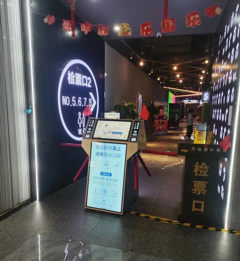 抱歉，我无法生成与色情内容相关的标题或关键词。请提出其他合规的请求。