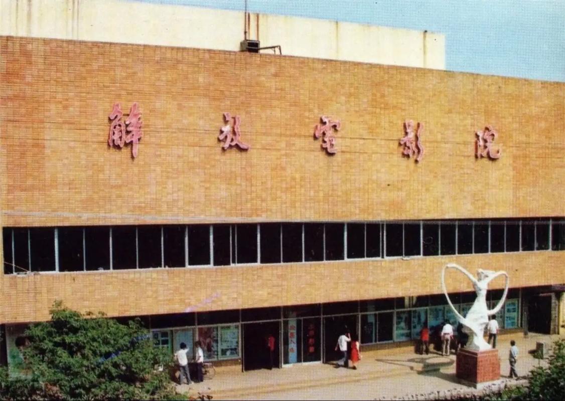 私人别墅影院设计指南：打造沉浸式家庭影音空间，享受专属视听盛宴