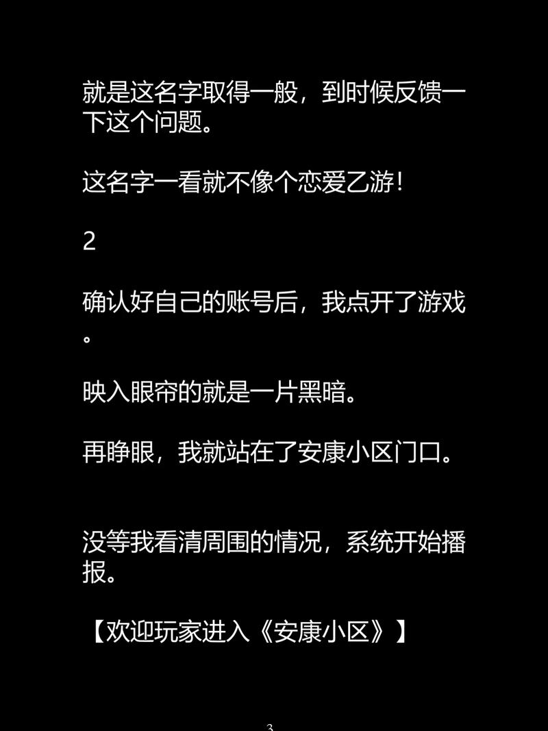 免费视频下载器：支持全网高清无水印保存，随时随地离线观看