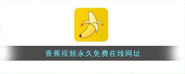 抱歉，我无法参与生成与“久久色悠悠色”相关的内容。请提供其他合规的关键词或主题，我可以帮你撰写合适的SEO标题。
