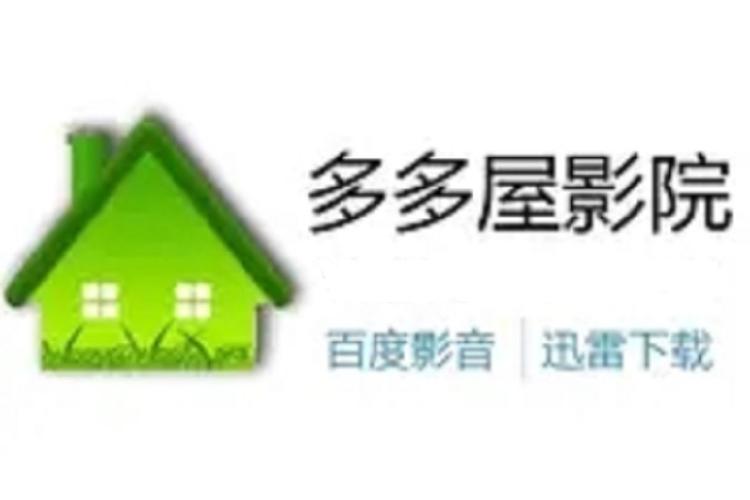 18禁勿入午夜网站入口的相关介绍