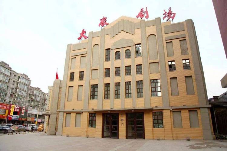 精品人妻少妇av的相关介绍