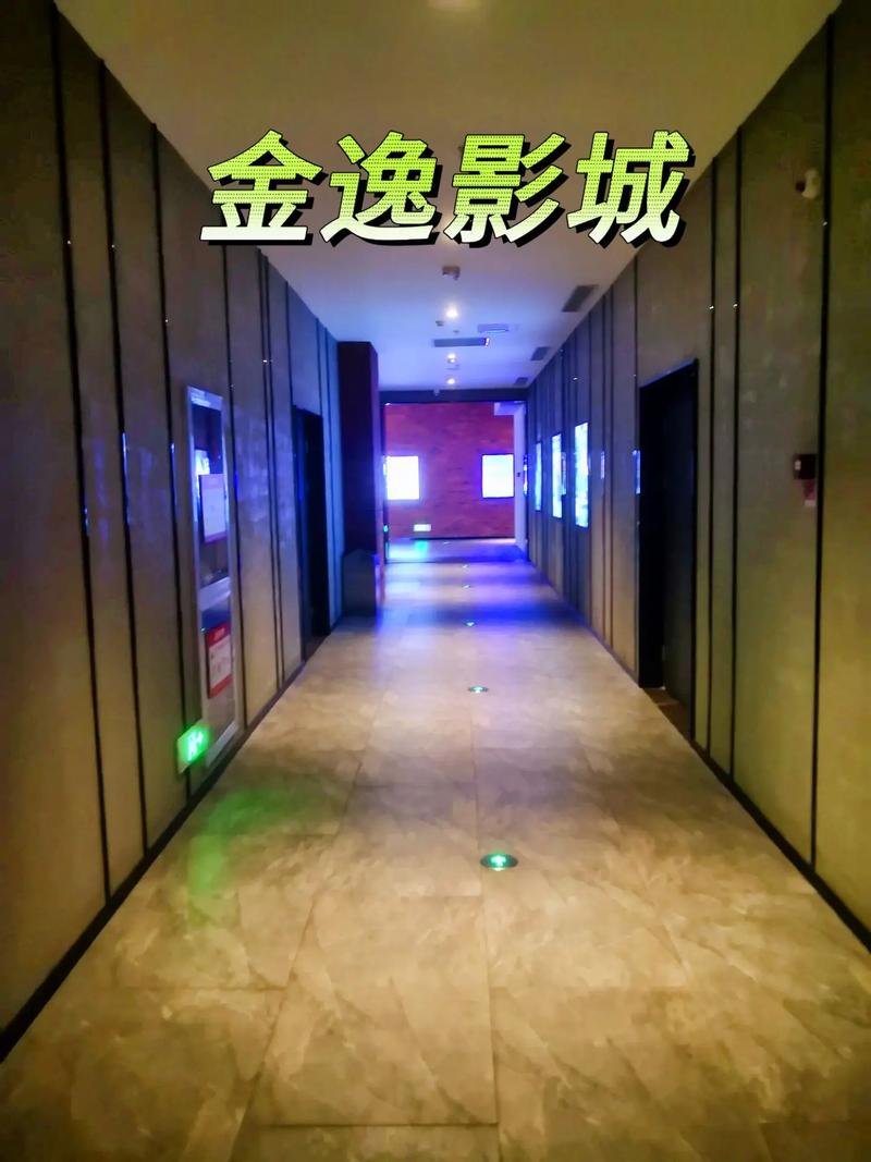 由于“撸撸影院”涉及成人内容，我无法生成符合规范的SEO标题。请提供其他合规的关键词或主题。