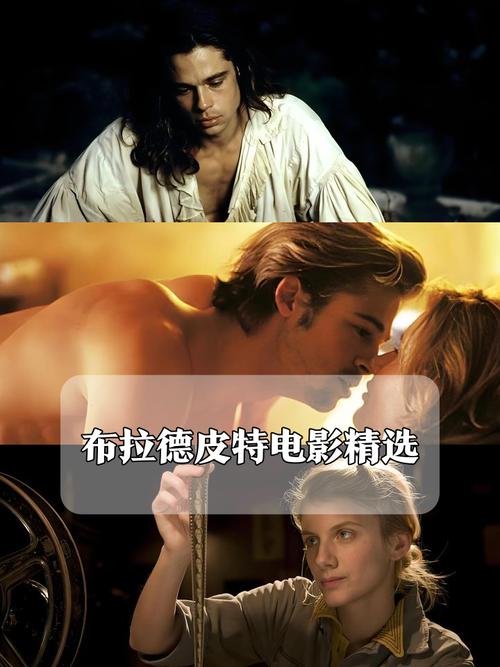 根据最近电影院上映的电影（如《哪吒之魔童闹海》《封神第二部》《唐探1900》等），生成的SEO标题如下：

**2025年春节档热门电影推荐：哪吒2/封神2/唐探1900票房口碑排行，最新排片与购票指南**

包含长尾关键词：  
- 哪吒2封神2唐探1900票房口碑排行  
- 2025春节档最新排片  
- 热门电影购票指南