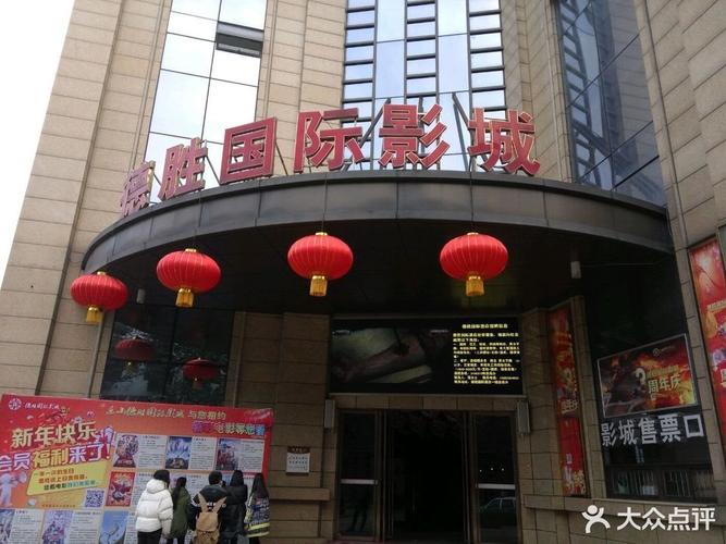 东京精油按摩6 | 东京深层舒缓精油SPA推荐 | 日本旅行精油按摩体验指南