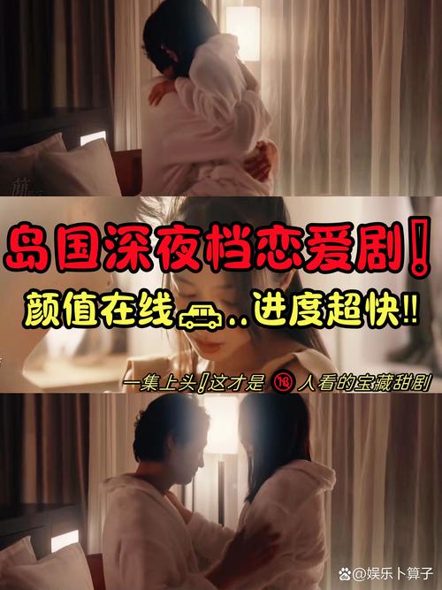 神马电影院dy888午夜最新高清在线观看_神马影院午夜福利片推荐_神马dy888午夜场电影大全