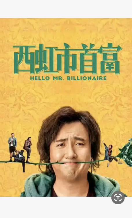 被按摩的人妻电影的相关介绍