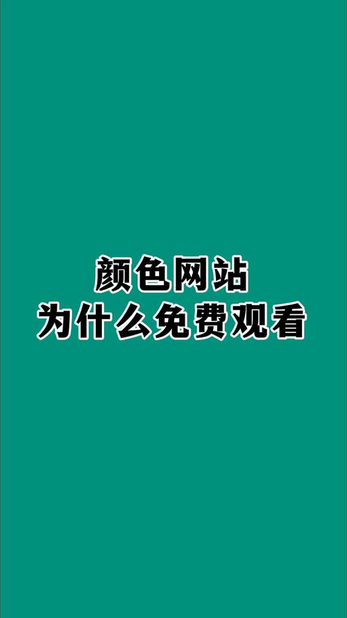 私人高清影院装修指南 | 家庭影音室设计 | 高清投影设备推荐