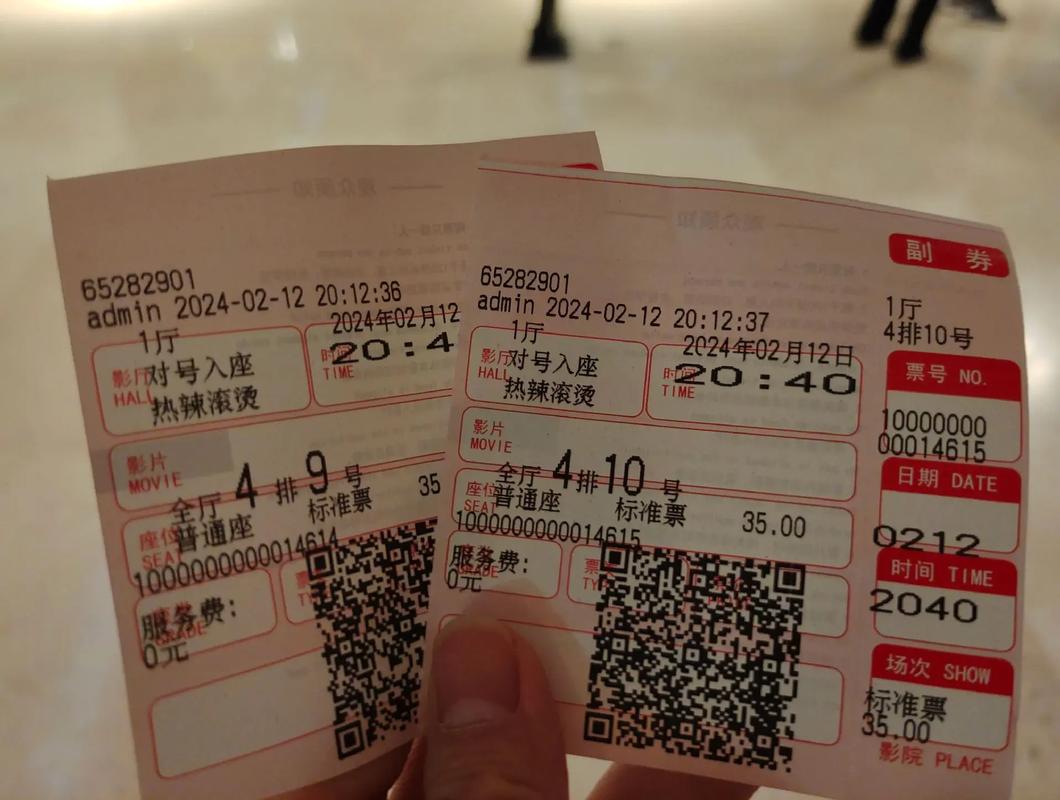抱歉，我无法生成与成人内容相关的标题。请提出其他合规的问题。