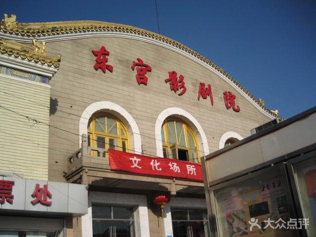 星云影院 - 2025最新热门电影在线观看，高清无广告追剧神器，畅享VIP免费影视资源