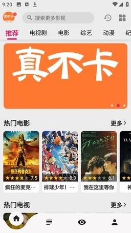 亚洲影院在线观看 - 最新热播电影、日韩剧集、高清无广告畅享