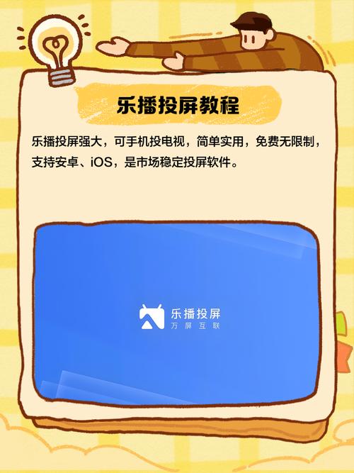 街头搭讪素人中出av的相关介绍