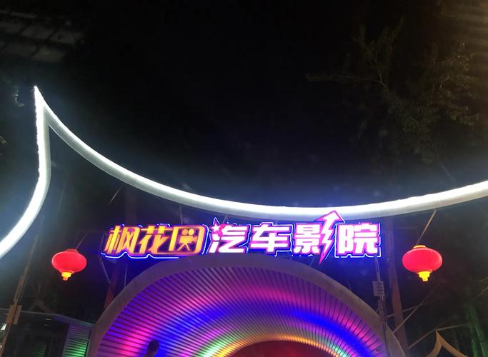 66av久久的相关介绍