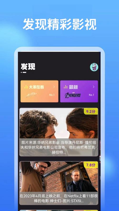 美女老师被我上的相关介绍