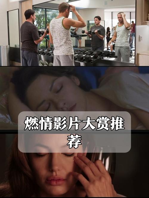 新剧影院的相关介绍