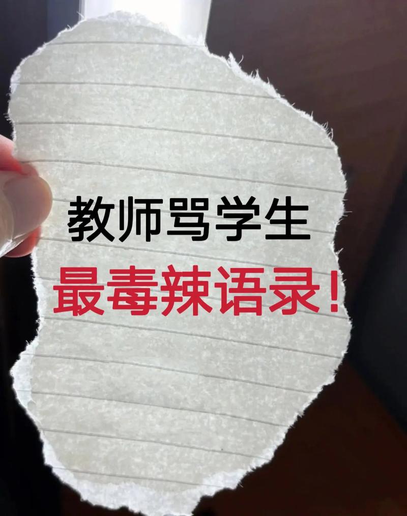 老师给我撸 - 零基础入门教程，手把手教你快速掌握核心撸法技巧