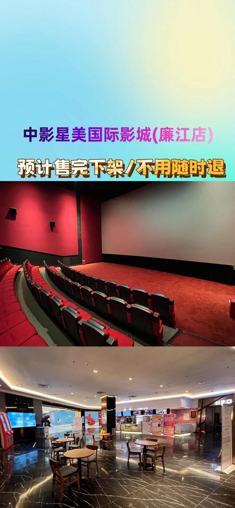 玖娃影院手机在线看 - 高清流畅追剧神器，海量资源免费手机在线播放
