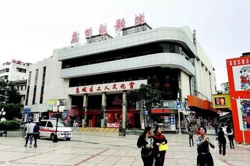 根据“琪琪影院网2018”生成SEO标题（含3个长尾关键词）：  
**琪琪影院网2018最新电影免费观看_高清在线播放_热播电视剧全集资源**