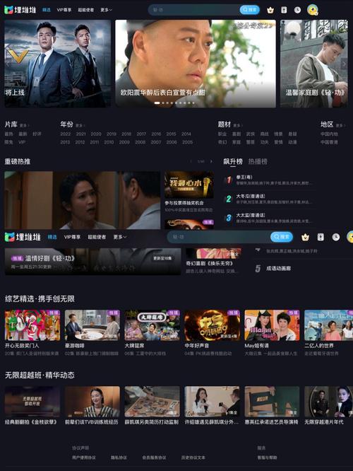 基于“久久亚洲少妇”这一主题，结合高搜索量的长尾关键词，为您生成的SEO标题如下：

**久久亚洲少妇的时尚穿搭秘籍：优雅气质与日常实用的完美融合**

**包含的长尾关键词：**
1. 久久亚洲少妇
2. 时尚穿搭秘籍
3. 优雅气质