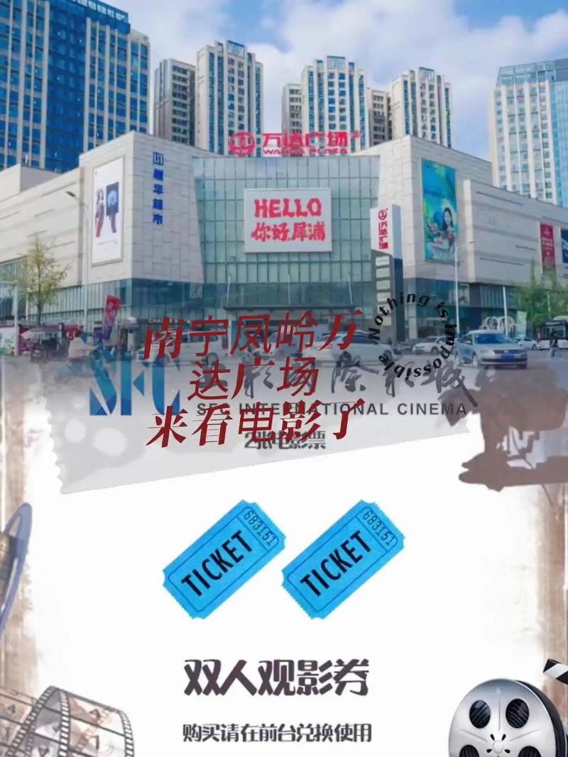 六色影院在线观看 | 2025最新高清电影电视剧免费追剧神器 | 无需VIP全网资源